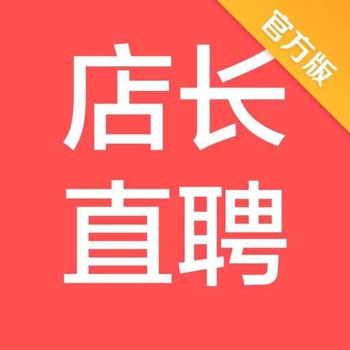 北京人聚人网络技术有限公司